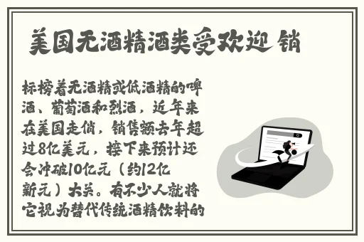 精品国产三级a∨在线欧美