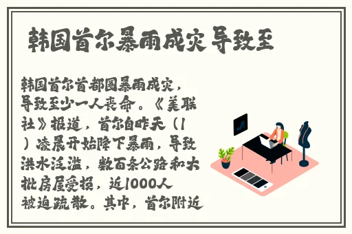 真丝修身开叉旗袍裙子NBA