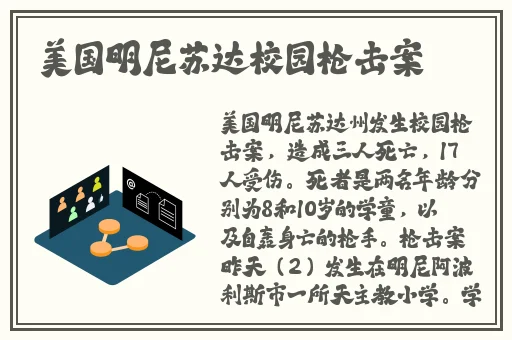 一面亲一面膜下